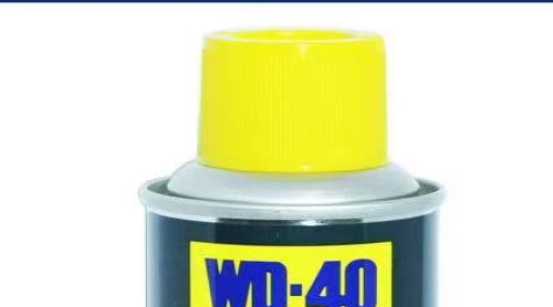 wd-40除油剂	